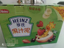 亨氏（Heinz）宝宝水果营养果汁泥婴儿辅食零食无添加即食礼盒装6个月+ 120g*14 实拍图