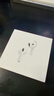 Apple/苹果 AirPods 4(支持主动降噪)搭配无线充电盒(USB-C)苹果耳机 蓝牙耳机适用iPhone/iPad 四代 实拍图