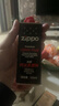 ZIPPO打火机油煤油官方原装正品芝宝专用清洁燃料打火石棉芯zippo配件 133ml小油【可用2~3个月】 实拍图