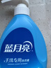蓝月亮 手洗专用洗衣液 风清白兰 1kg/瓶 内衣内裤适用 易漂 洁净去污 实拍图