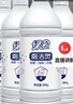 绿伞洁厕灵 卫生间厕所马桶清洁 洁厕剂 除垢芳香除菌 800g*4瓶 实拍图