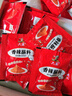 六婆辣椒面火锅蘸料10g*50袋香辣味凉拌调料麻辣烫烧烤撒料烤肉料 实拍图