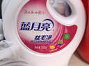 蓝月亮丝毛净淡雅花香500g瓶 不易缩水变形 专业护理羊毛羊绒真丝洗涤剂 实拍图