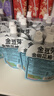 金豆芽金银花柚子汁儿童零食饮料饮品小孩果汁年货礼盒100ml*22袋 实拍图