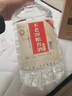 不老潭粮食酒 桶装高度浓香型泸州糯红高粱散装白酒纯粮壹号 52度 5L 实拍图