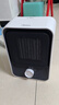 美的（Midea）【小身材】暖风机家用/小太阳取暖器/小型电暖器/电暖气/电热风扇/暖手宝台地两用速热便携HFU15D 实拍图