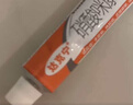 原研药】达克宁硝酸咪康唑乳膏20g脚气药止痒脱皮烂脚丫真菌感染自营软膏脚臭专用药灰指甲硝酸咪康唑散粉 实拍图