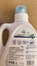 滴露（Dettol）衣物除菌液松木3L 内衣袜子衣物长效杀菌除螨 衣服消毒液儿童可用 实拍图