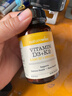 自然薇萃（naturewise）维生素D3K2复合软胶囊90粒/瓶 活性vd5000iu备孕成人补钙引钙入骨 实拍图