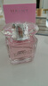 范思哲（VERSACE）许我耀眼许妍同款粉耀晶钻女士香水30ml 情人节礼物生日礼物粉钻 实拍图