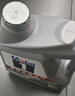 美孚（Mobil）美孚1号极光银美孚先进全合成汽机油 5W-30 SP级4L  实拍图
