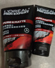 欧莱雅（LOREAL）男士洗面奶控油清痘深层清洁磨砂抗黑头角质氨基酸洁面乳男青少年 火山岩清痘洁面膏100ml+50ml 实拍图
