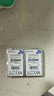 库博光学佰视明Biofinity 进口透明隐形眼镜硅水凝胶月抛3片装 475度 实拍图