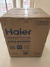 海尔（Haier）【双面洗W5000Plus】洗碗机嵌入式150L+大容量六星级消杀高温+UV双重除菌7天净存EYBW18566JHU1 实拍图