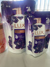 力士（LUX）精油香氛沐浴露幽莲1kg+桃花1kg送旅行装550g或补充装600g家庭装 实拍图