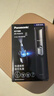 松下（Panasonic）电动鼻毛修剪器PGN70男士鼻毛剪便携修剪眉毛耳毛胡须神器全身水洗生日礼物节日送男士女士 实拍图