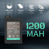品胜适用索尼PSP电池S110游戏机掌机电池 psp2000/psp3000系列充电电池1200mAh 实拍图