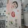 好奇（Huggies）铂金装小桃裤成长裤XXL74片(15kg以上)尿不湿【透爽散热】 实拍图