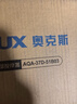 奥克斯（AUX）膝盖热敷理疗仪腿部按摩仪膝盖按摩加热护膝保暖老寒腿膝关节热敷生日礼物送父母送男女情人节礼物 【新10代礼盒】65度热敷/叠浪击打按摩/动力升级 实拍图