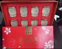 九芝堂鲜炖燕窝70g*8瓶[投料3g/瓶]低糖即食 送妈妈长辈礼品高端礼盒 实拍图