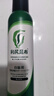 利尻昆布碳酸泡泡染洗发水黑色180g无硅油植物补色固色盖白自然黑日本进口 实拍图