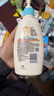 艾惟诺（Aveeno）艾维诺润肤乳婴儿童身体乳保湿滋润干痒宝宝儿童面霜354g新年礼物 实拍图