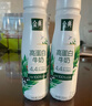 伊利金典4.4g高蛋白牛奶整箱 250ml*10瓶  年货礼盒装 实拍图