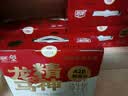 燕塘 A2β酪蛋白全脂纯牛奶 200ml*10盒*2箱 3.3g蛋白 早餐奶整箱组合 实拍图
