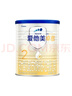 爱他美（Aptamil）卓傲较大婴儿配方奶粉2段（6—12月龄）300g  小罐装试用装 实拍图