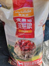麦富迪狗粮 无谷牛肉双拼狗粮成犬小型犬比熊贵宾缓解泪痕 4.5kg/9斤 实拍图
