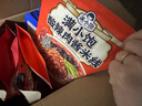 满小饱麻辣红油米线242g*6袋西安风味麻辣鲜香方便速食夜宵 实拍图