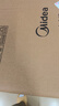 美的（Midea）电火锅 火锅专用锅3-4人 电锅一体家用多功能锅 一锅多用宿舍电煮锅 电热锅分体可拆 4L 【热销| 可拆洗锅身】 28P151 实拍图