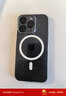 倍思 【真不发黄丨冰透款】适用iphone15pro手机壳苹果15pro保护套磁吸壳超薄Magsafe充电防摔镜头全包 实拍图