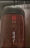 同仁堂品牌 北京同仁堂覆盆子茶200克精选大颗可与桑葚泡水男性滋补茶 实拍图