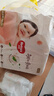 好奇（Huggies）铂金装小桃裤纸尿裤NB84片(5kg以下)尿不湿【透爽散热】 实拍图