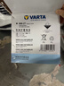 瓦尔塔（VARTA）京东养车汽车电瓶蓄电池56318福特全顺蒙迪欧致胜翼虎066-27 实拍图