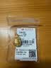 菜百首饰黄金吊坠 足金 双面福字福袋吊坠 礼物 祝福系列 HJ 足金吊坠（不含链） 约2.39g 实拍图