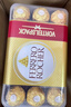 费列罗（FERRERO）榛果牛奶巧克力30粒375g 礼盒装意大利进口零食送女友 实拍图