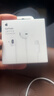 Apple/苹果 EarPods 闪电/Lightning有线耳机 苹果耳机有线耳机原装耳机 适用闪电接口的手机平板 实拍图