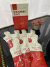 九芝堂五指毛桃薏仁双参饮红参茯苓芡实干姜陈皮可搭祛湿调脾胃30ml*7袋 实拍图