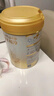 惠氏（Wyeth）启赋蕴淳A2进口HMO较大婴儿配方奶粉2段（6-12月）810g*6罐 实拍图