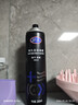 好迪定型喷雾男士女士快干耐挺持久造型蓬松发胶260ML头发保湿干胶 实拍图