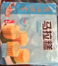 广州酒家 马拉糕720g 16个 早茶点心发糕 儿童早餐 速食糕点 年货送礼 实拍图