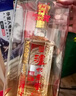泸州老窖 六年窖头曲珍品 浓香型白酒 52度500ml 2瓶（配礼袋） 实拍图