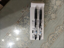 百乐（PILOT）【热门商品】JUICE果汁笔黑色中性笔0.38签字笔按动水笔文具套装办公用品刷题笔高颜值 5支装 实拍图