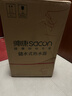 帅康（Sacon）家用迷你厨宝 6.5升 速热家用储水式电热水器  DSF-6.5W 下出水 DSF-6.5W 下出水 实拍图