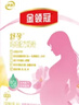 伊利金领冠舒孕 孕产妇奶粉400g【新老包装随机发货】 实拍图