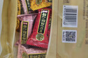 徐福记 酥心糖3斤 新年糖果 零食年糖 多口味酥糖结婚喜糖 侯明昊推荐  实拍图