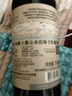 Concha y Toro干露经典侯爵大都会赤霞珠干红葡萄酒750ml单瓶 智利原瓶进口红酒 实拍图