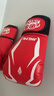 竞派 竞派 成人拳套散打搏击打沙包手套格斗拳击手套男女通用 实拍图